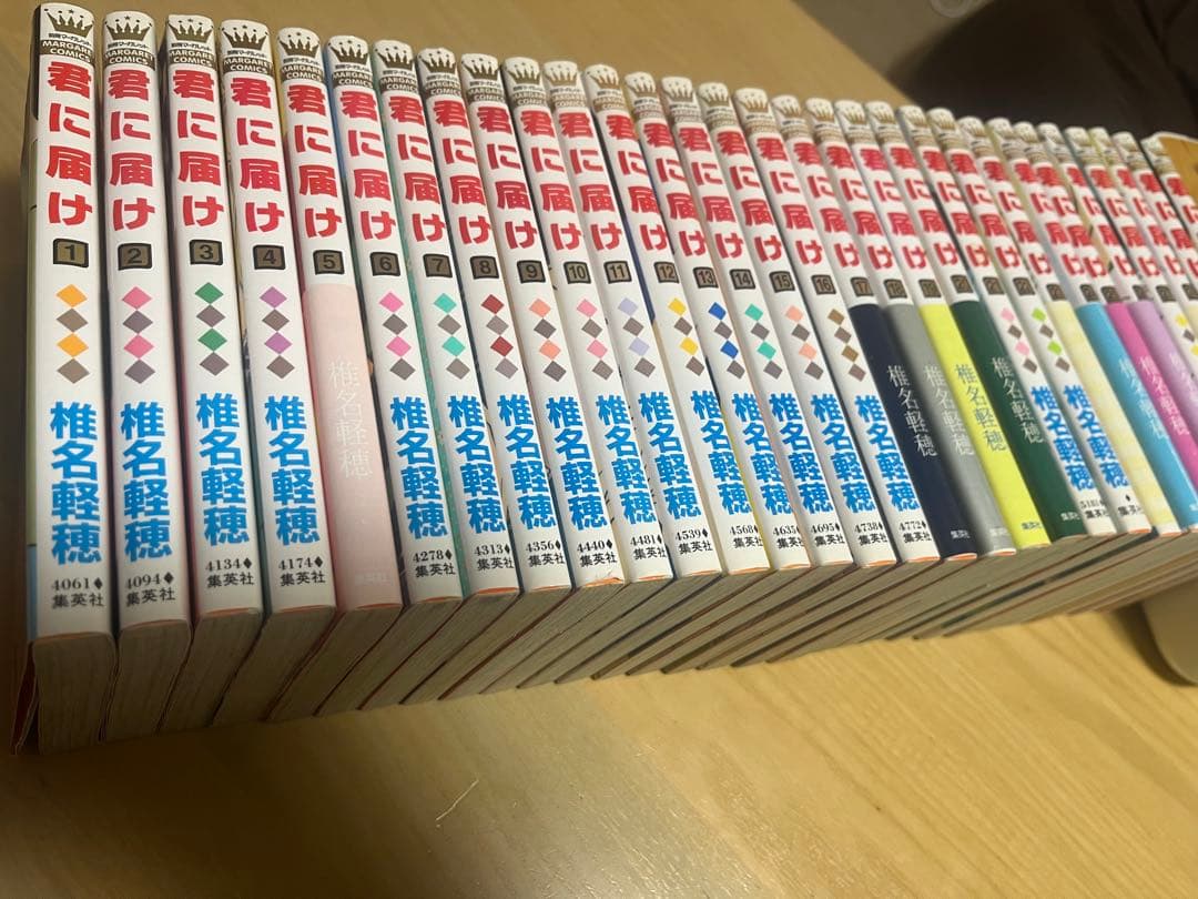 君に届け 全巻セット 30巻