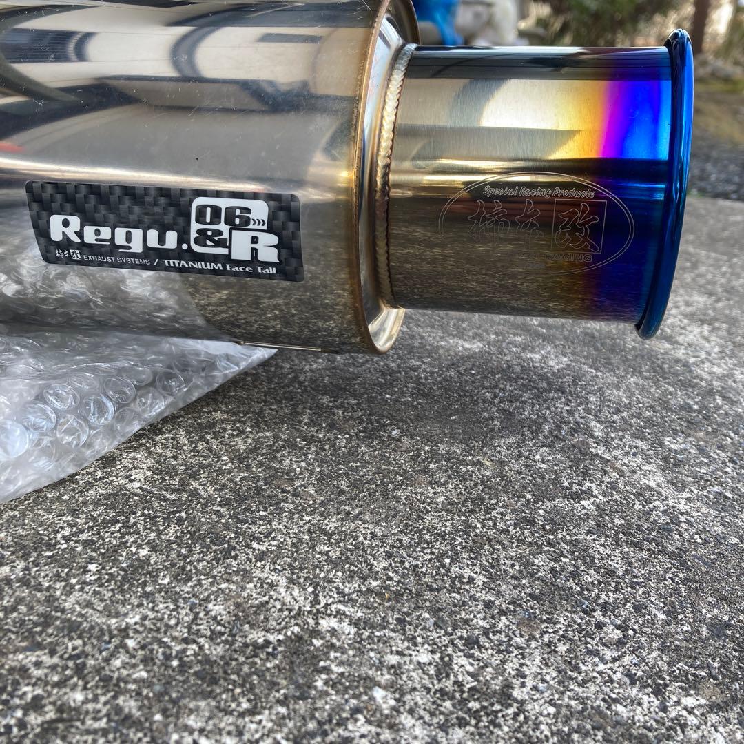NDロードスター ND5RC用 柿本改 Regu.06&R