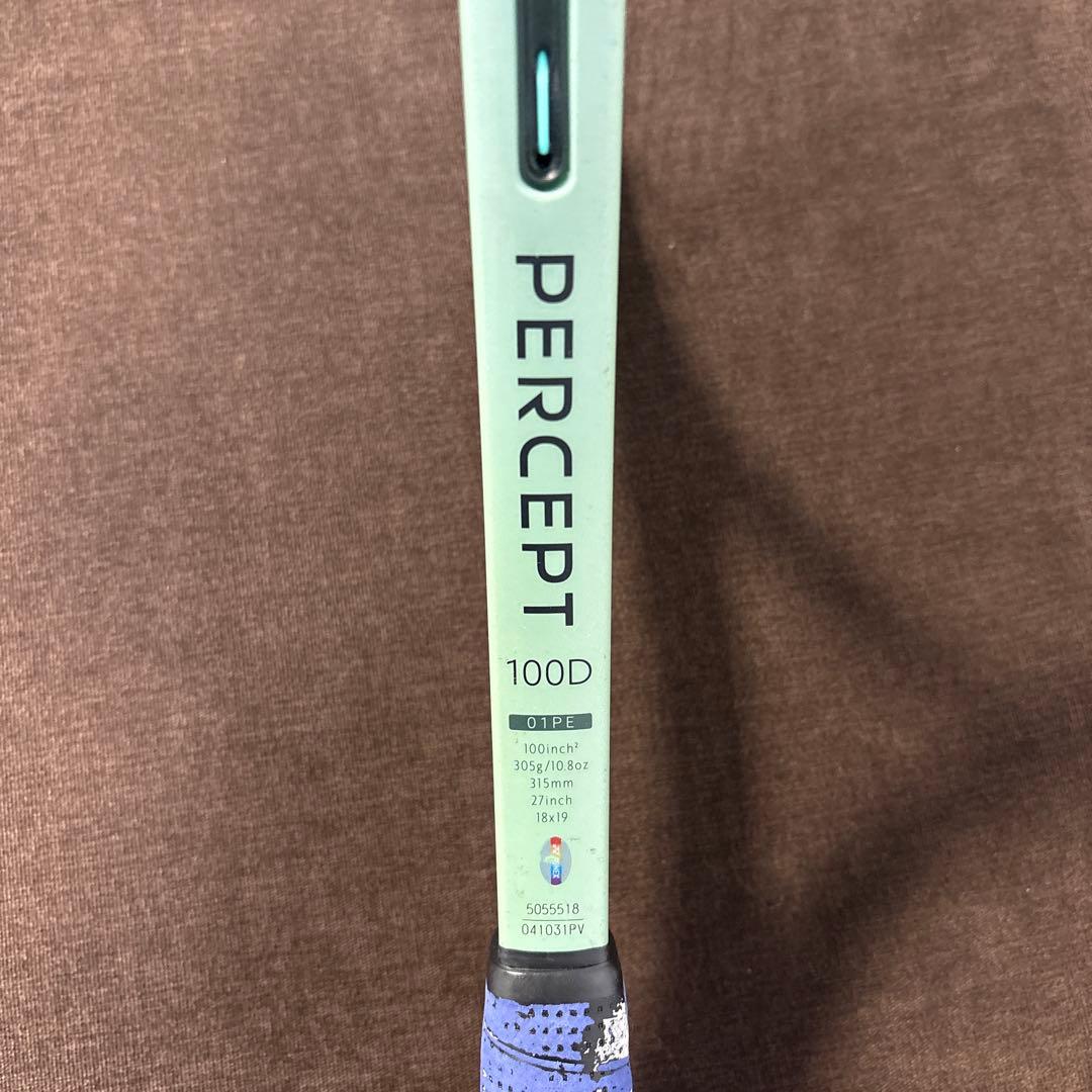 YONEX PERCEPT 100D (G2) テニスラケット