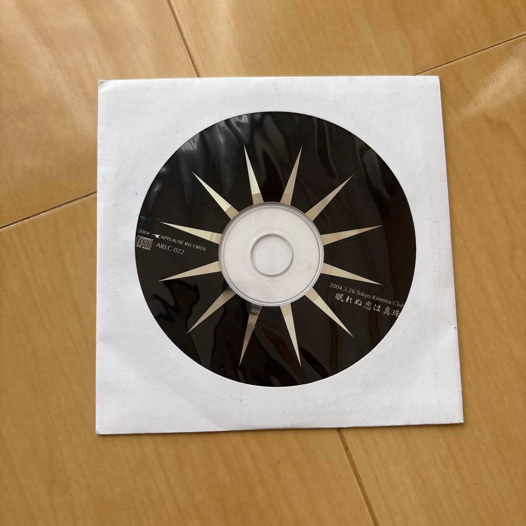 LAREINE 配布CD