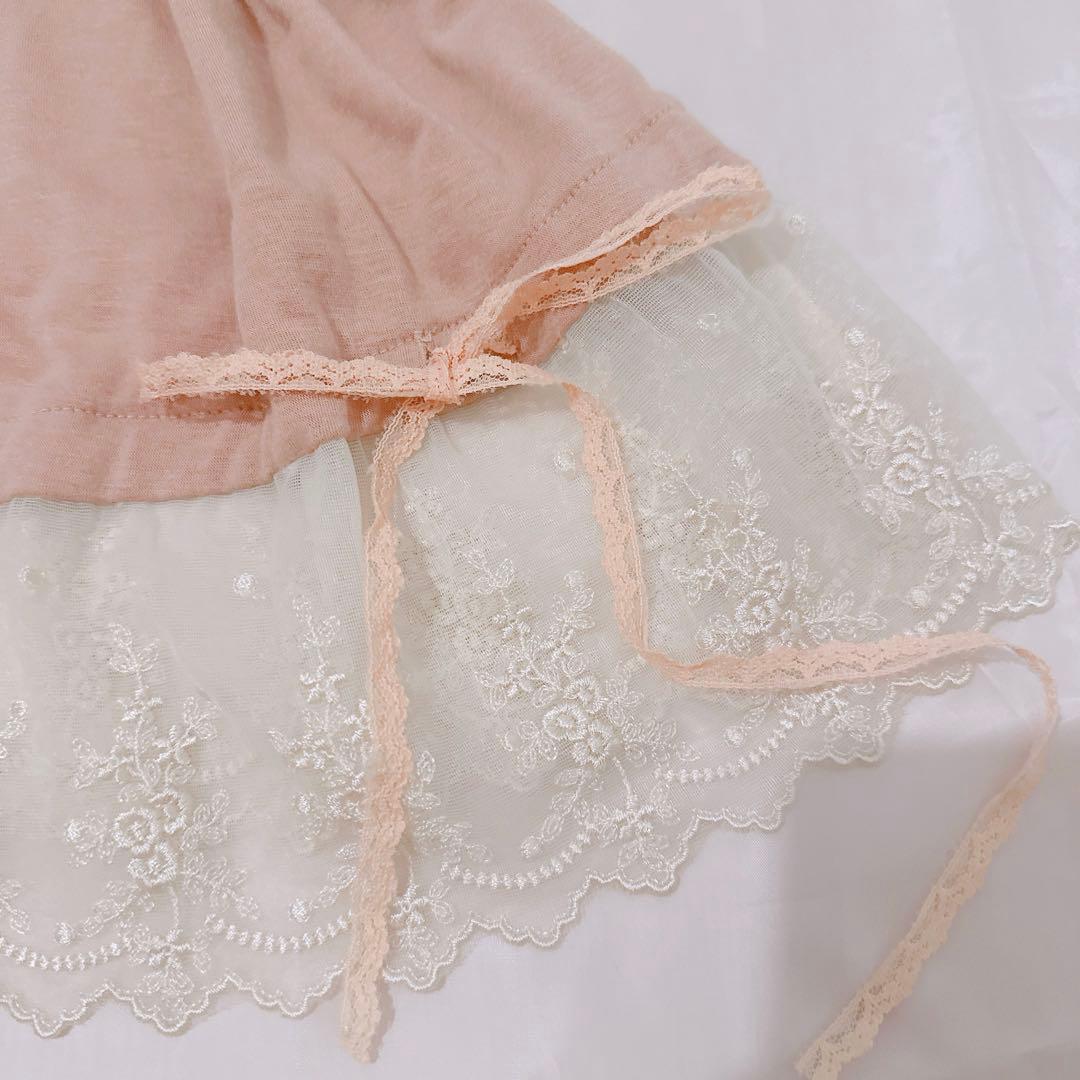 axes femme キャミソール まとめ売り 姫カジ 姫ギャル 平成 y2k