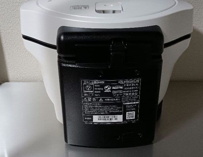 【動作品】シャープ ヘルシオ ホットクック KN-HW24G-W 2.4L