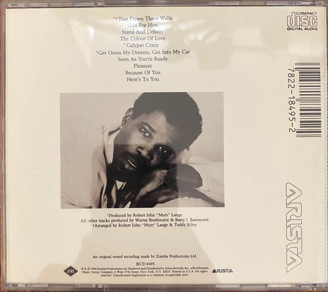 ビリー・オーシャン CD 4枚セット、80年90年代