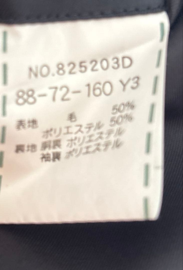 新品同様　ROCHI ブラックスーツ Y3 +リバーシブルベスト+Yシャツ
