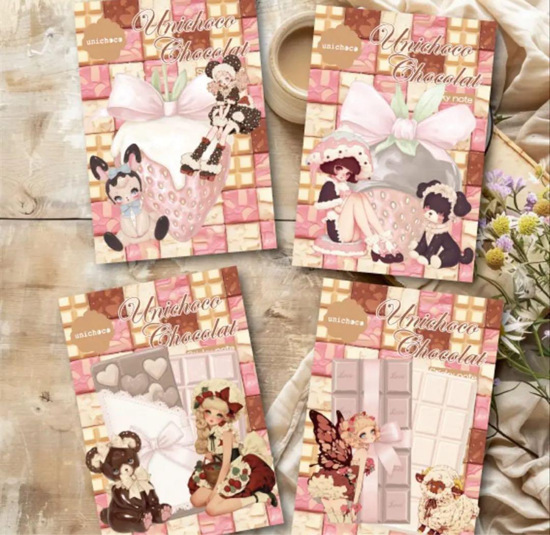 まりめろ様♡ありがとうございます♡