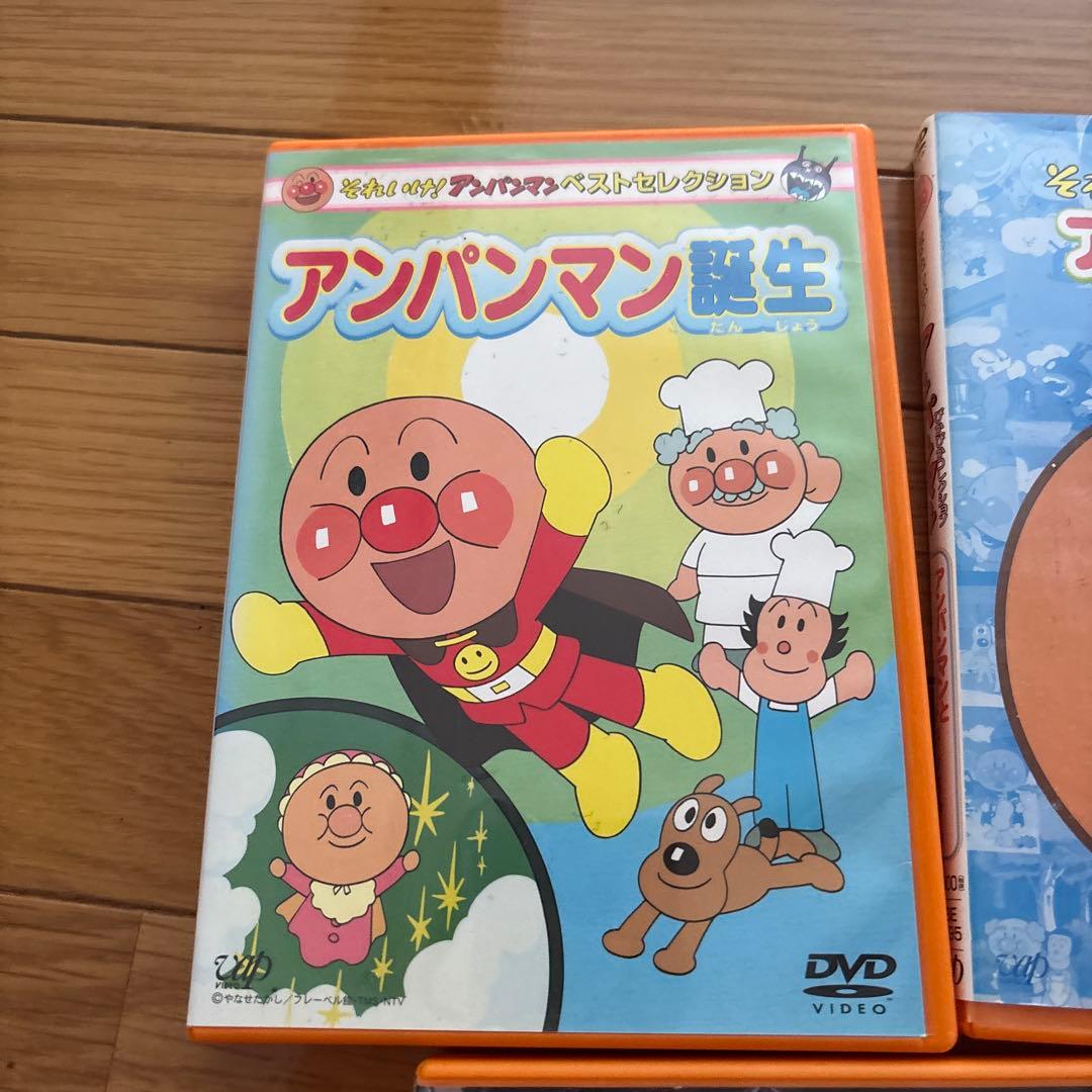 それいけ!アンパンマン DVD 7枚セット