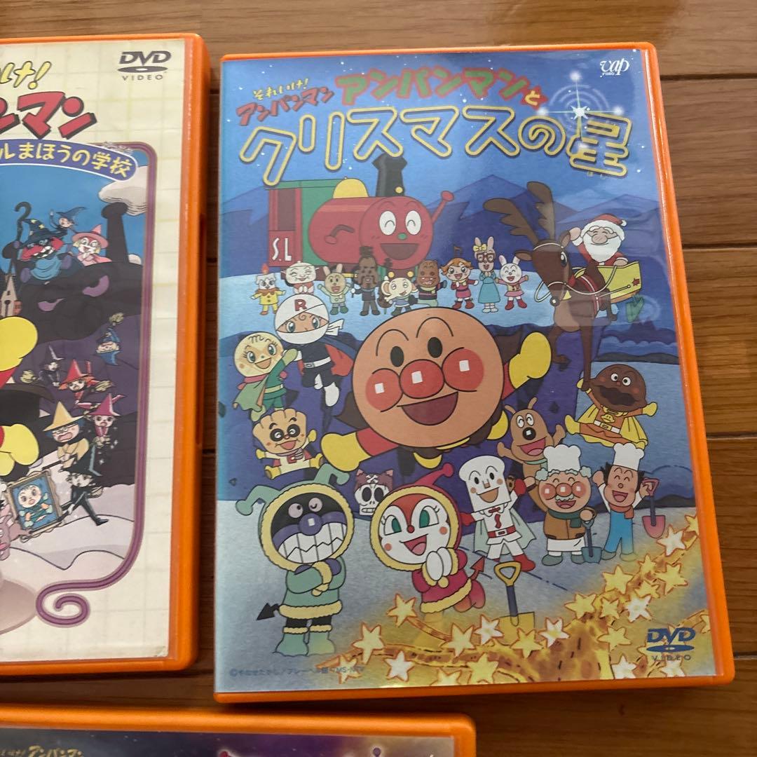 それいけ!アンパンマン DVD 7枚セット