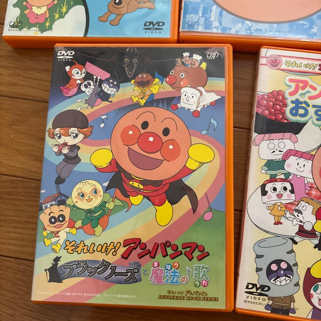 それいけ!アンパンマン DVD 7枚セット