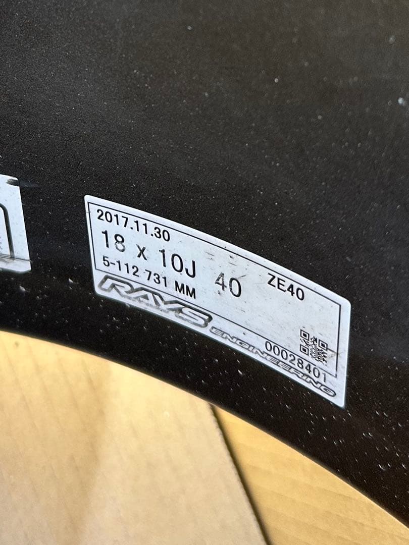 RAYS ZE40 18 10J+40 PCD112 ホイール