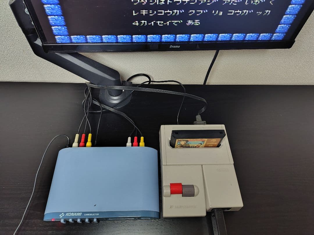 コナミ ゲームセレクタ