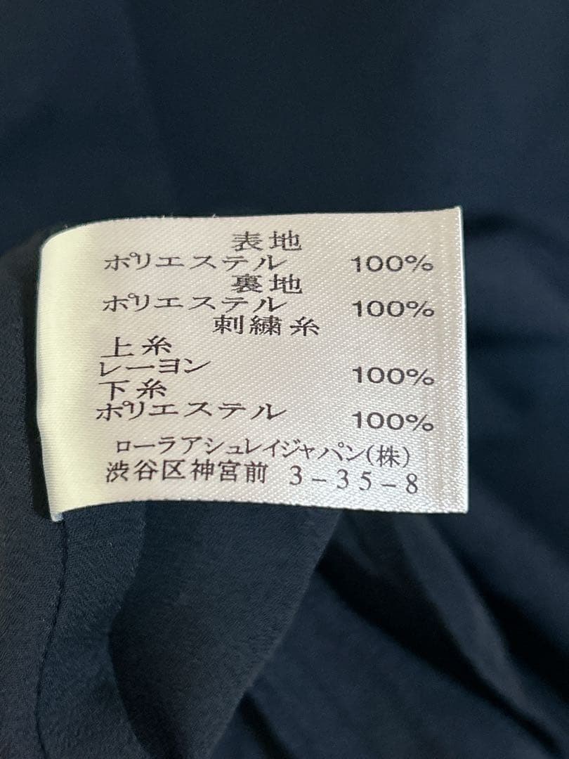 極美品✨ローラアシュレイ ワンピース 13 XL 濃紺 ローズ刺繍 Aライン