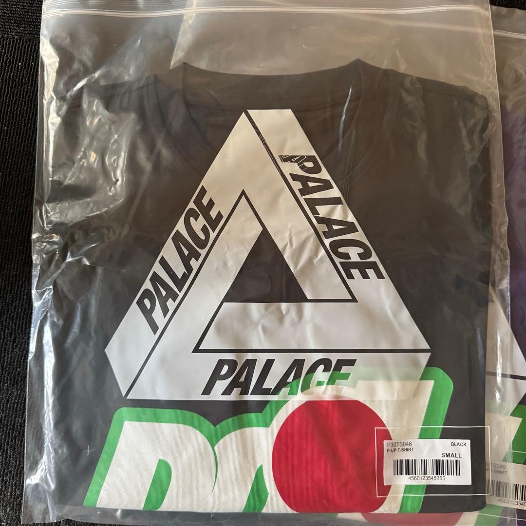 送料込 PALACE P-UP T-SHIRT BLACK S パレス 7UP