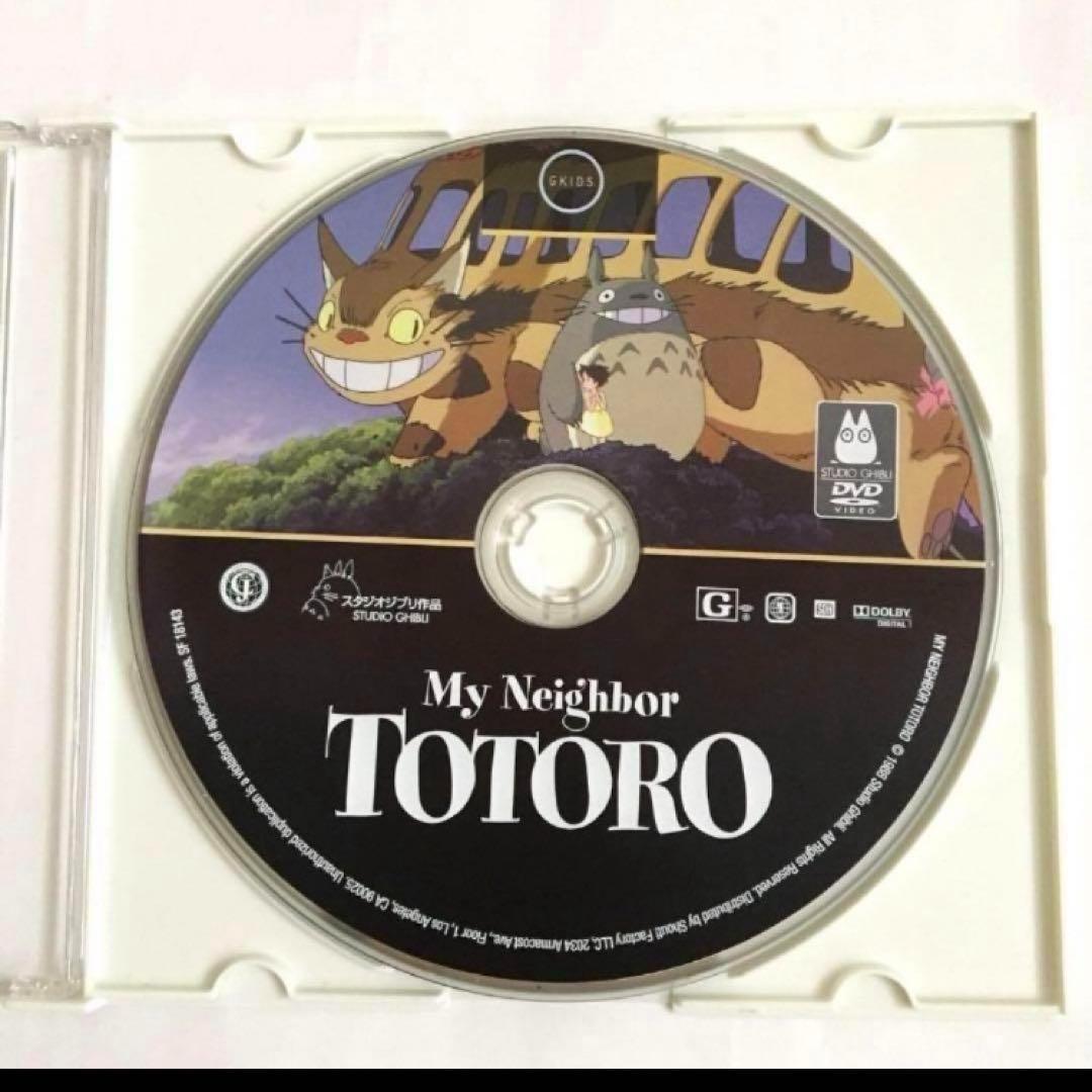 北米版　ジブリ作品　 DVD　11点セット