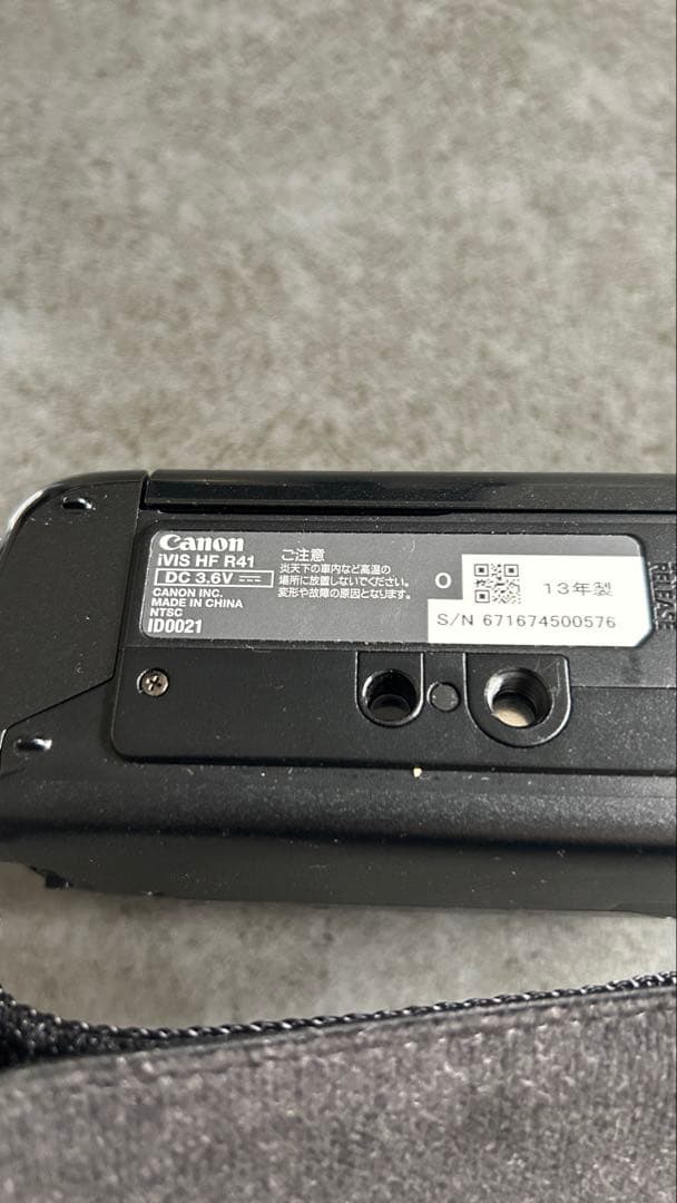 Canon IVIS HF R41 53x　キャノン　ビデオカメラ