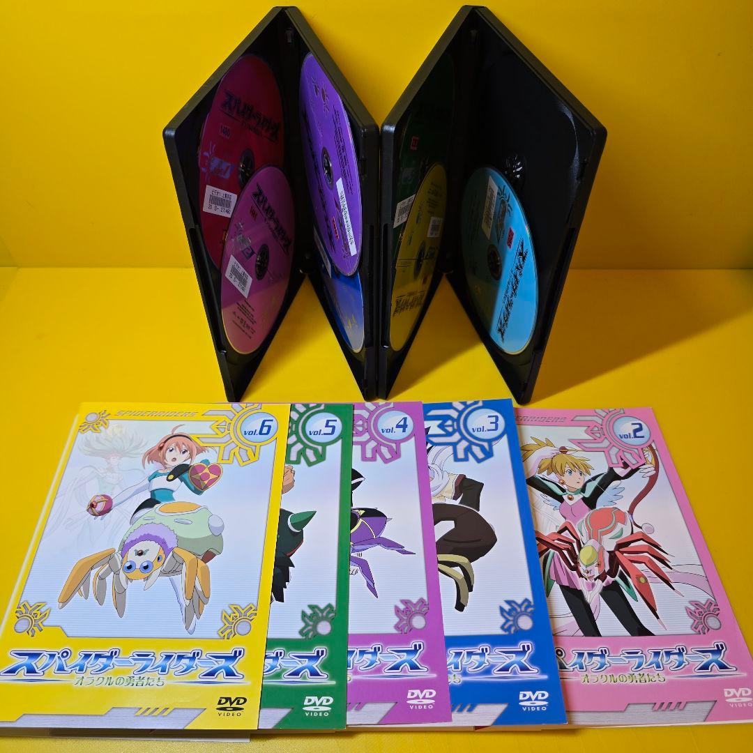 新品ケース交換済み　スパイダーライダーズ オラクルの勇者たち DVD全7枚