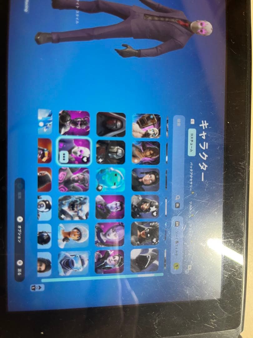 Nintendo Switch グレー 本体 使用感あり