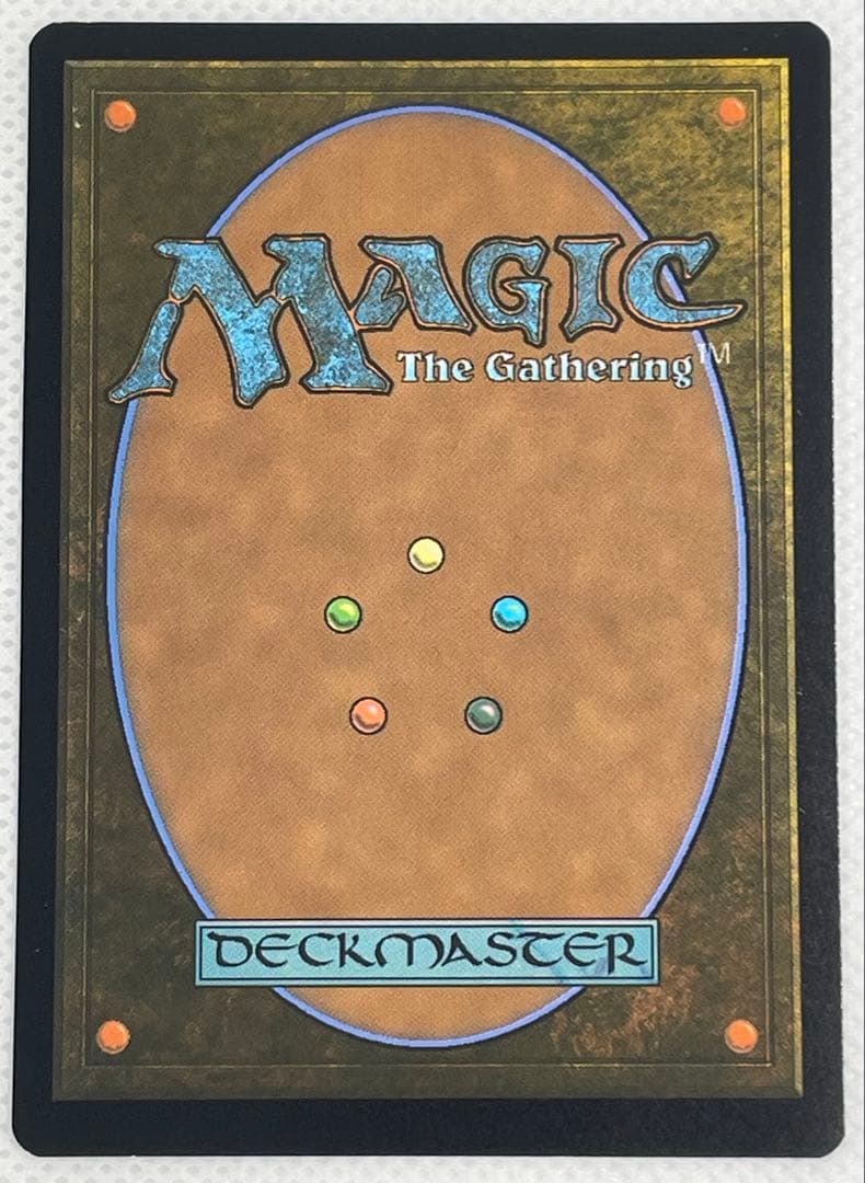 MtG 嵐の目、ウギン/Ugin, Eye of the Storms 英語①