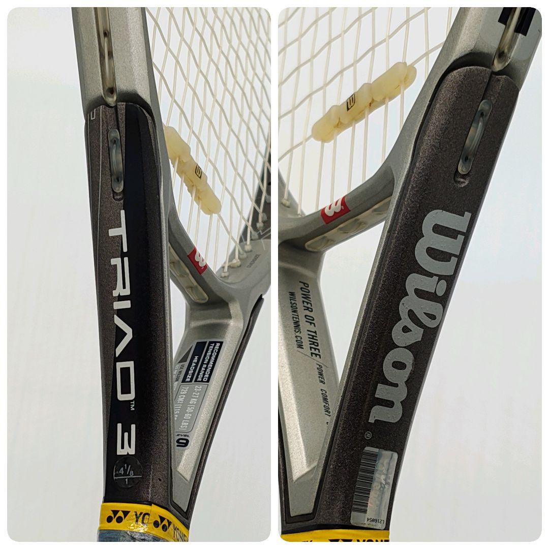 廃盤 Wilson TRIAD 3 G1 テニスの王子様 丸井ブン太モデル