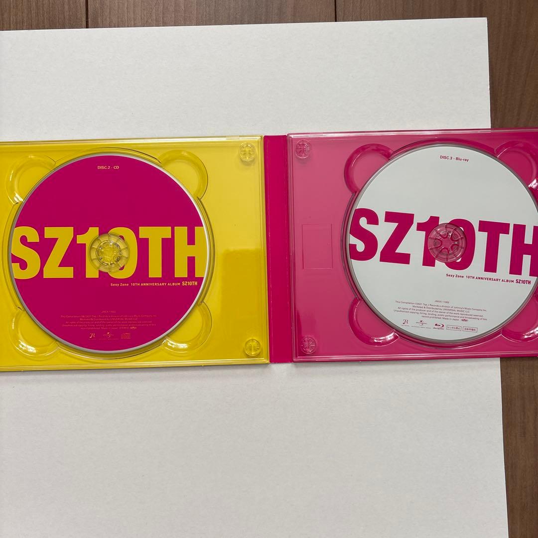 セクゾ　おまとめ22点　未開封品多数