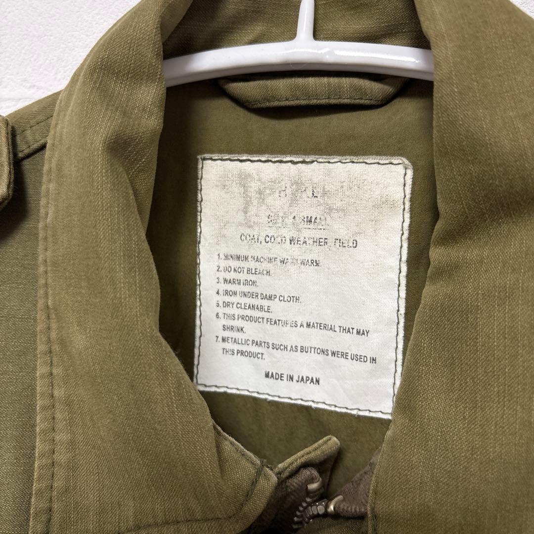 美品❣️HYKE ハイク M-51 オーバーサイズ フィールドジャケット