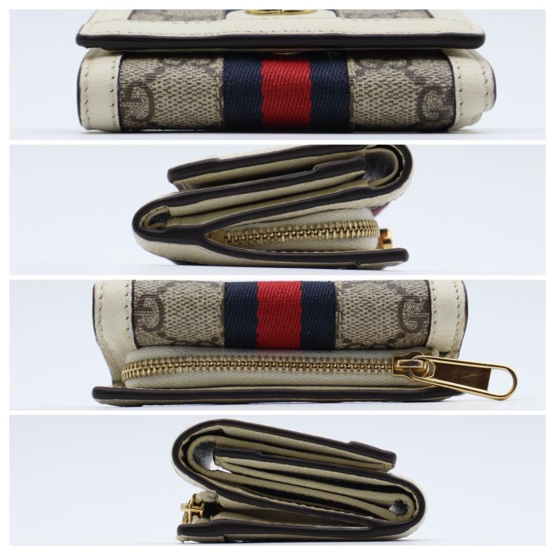 【極美品】GUCCI 三つ折り財布　オフィディア　白
