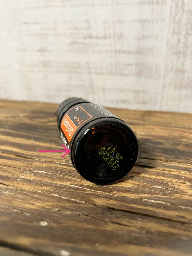 doTERRA アロマタッチテクニック エッセンシャルオイル トレーニングキット