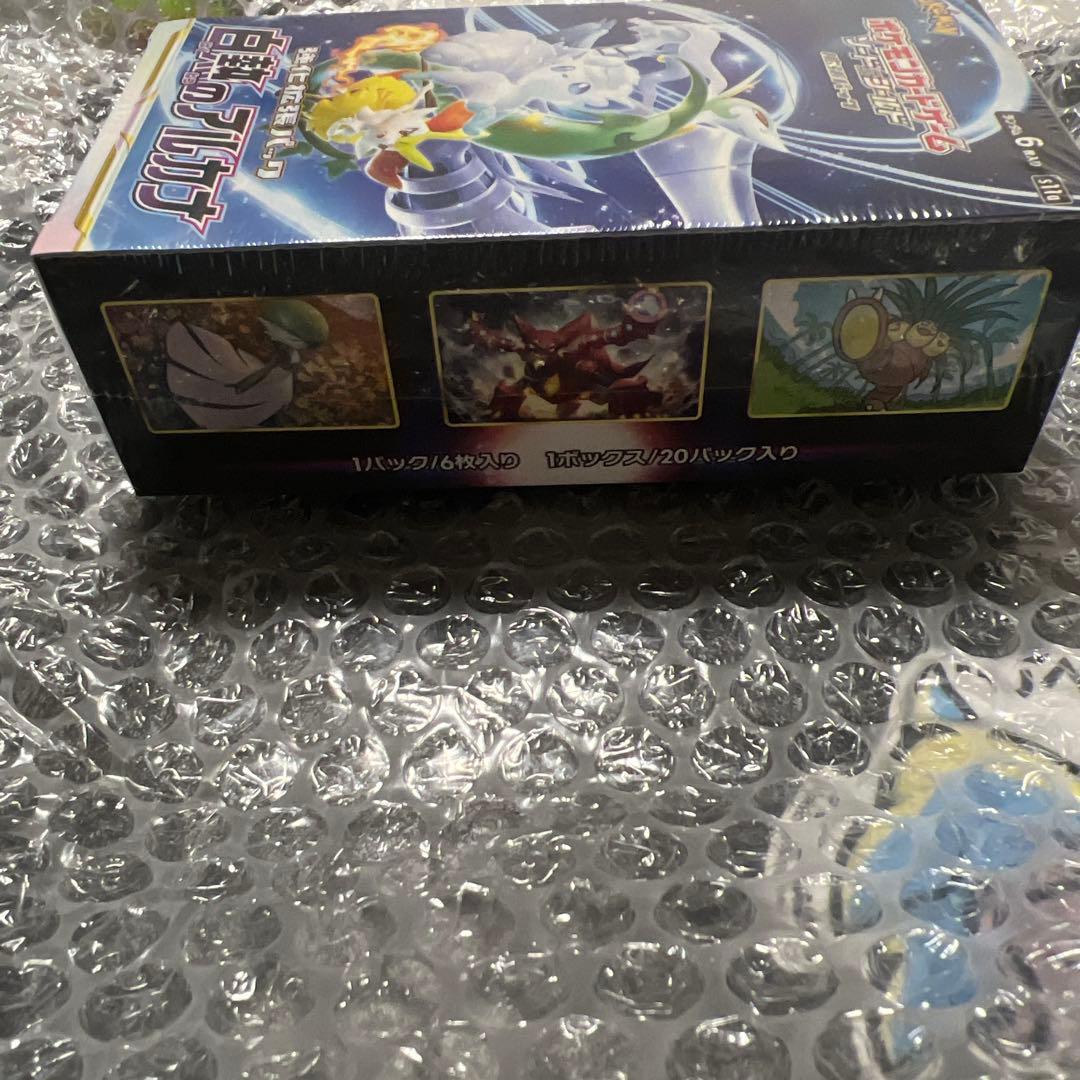ポケモンカード 白熱のアルカナ BOX 未開封