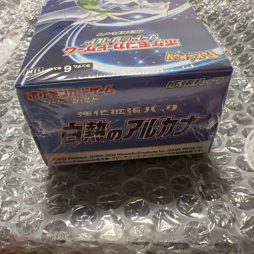 ポケモンカード 白熱のアルカナ BOX 未開封