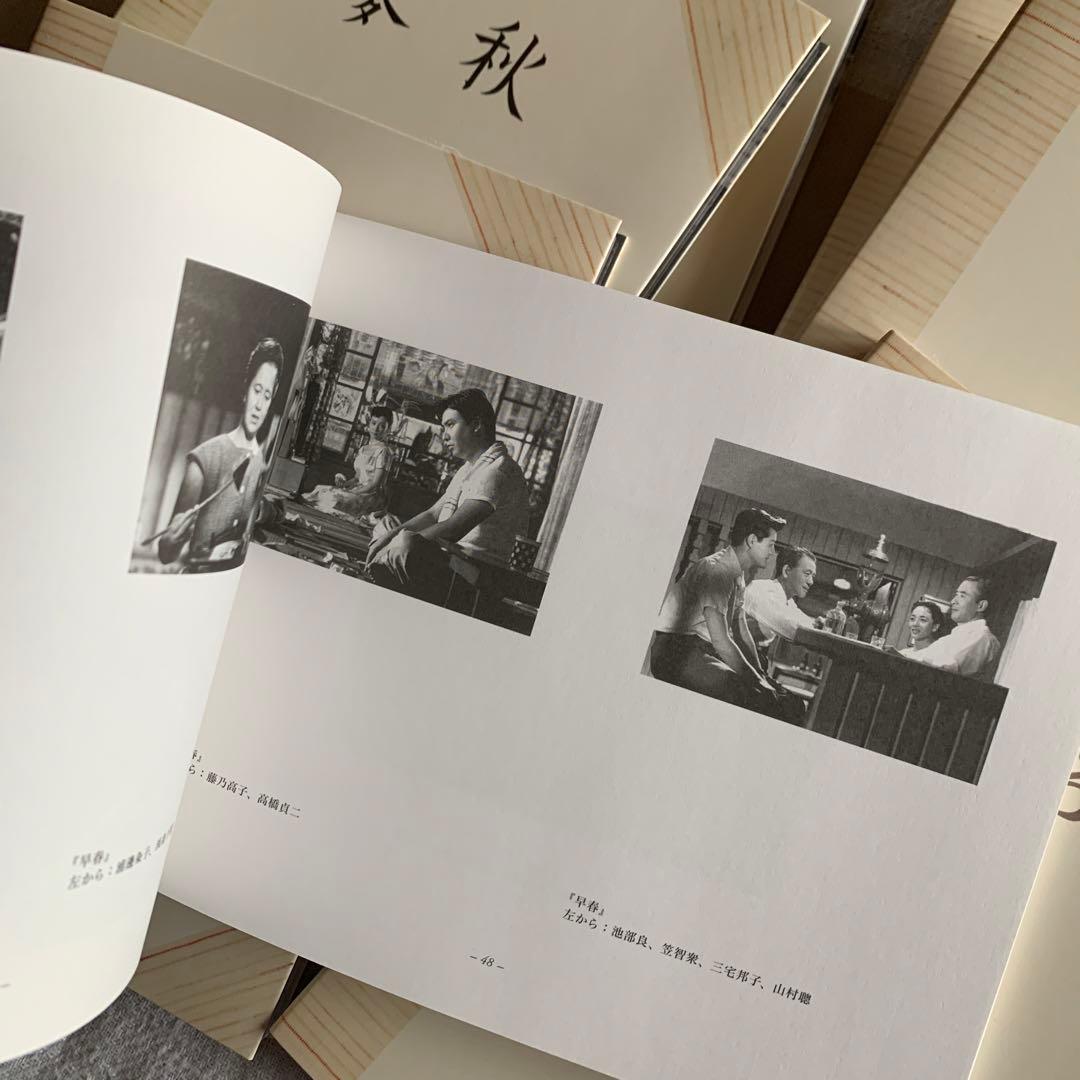 小津安二郎作品集　DVD-BOX第一集〈6枚組〉+ 第二集〈6枚組〉