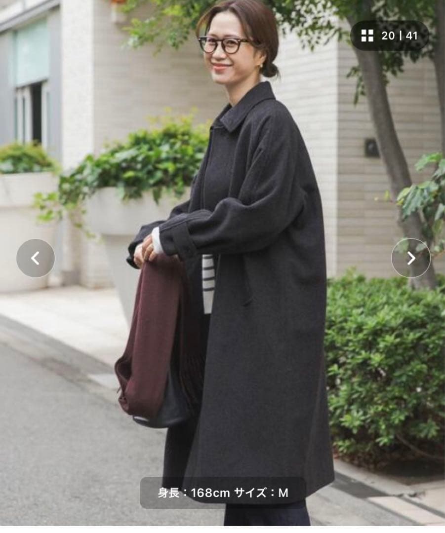 新品　URBAN RESEARCH DOORS ウール100バルマカーンコート