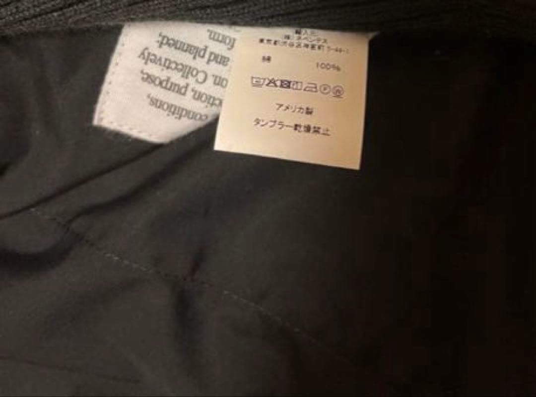 トップス ENGINEERED GARMENTS FIELD VEST