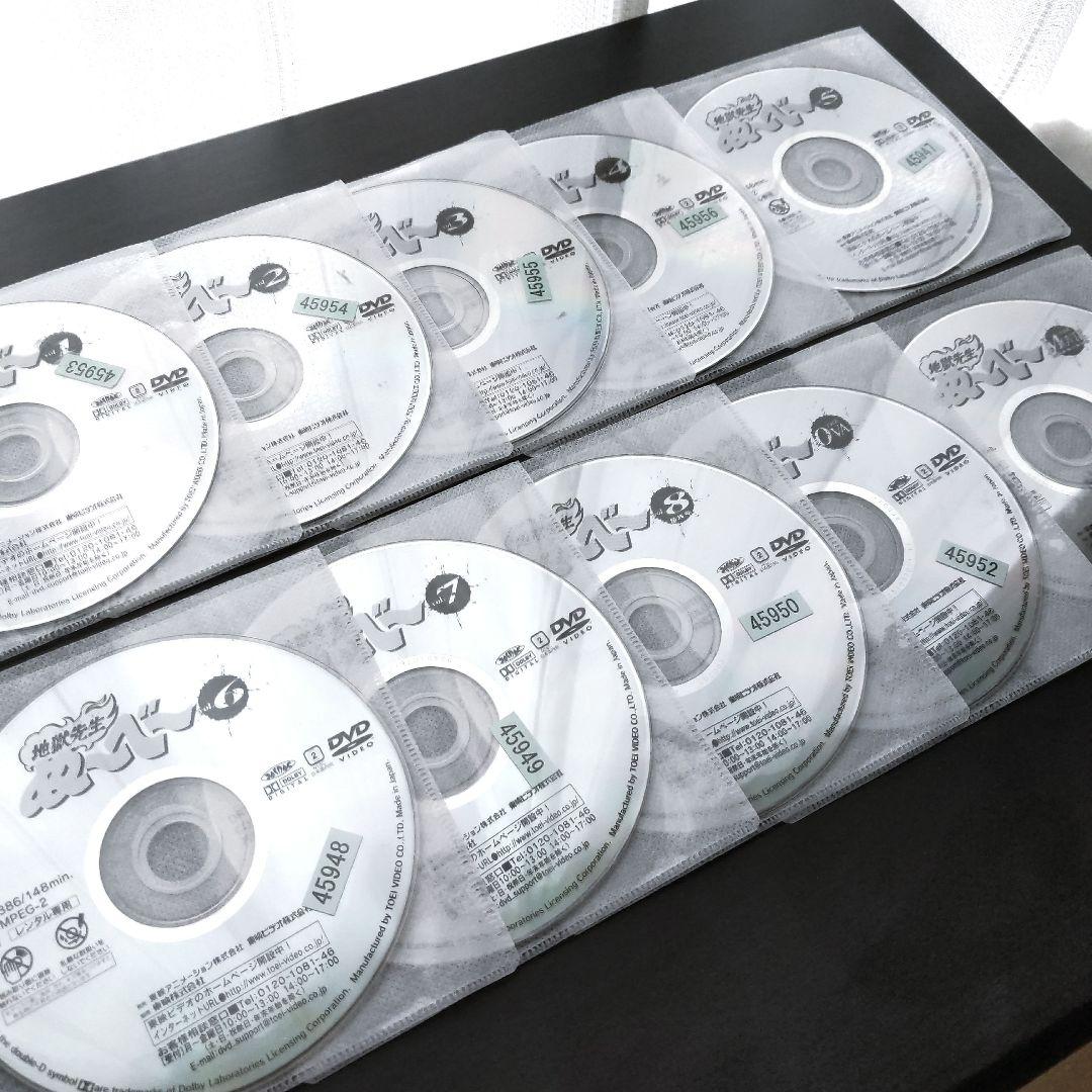 【全8巻+OVA+劇場版】地獄先生ぬ〜べ〜 DVD アニメ