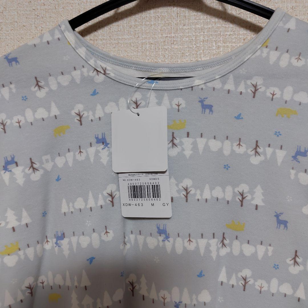 はるるん　様　ワコールパジャマレディース　M 新品　2点同梱