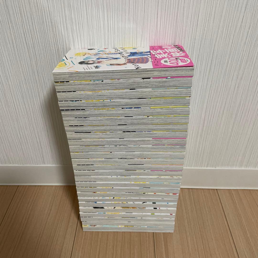 ハニーレモンソーダ　24巻＋Side Stories 村田真優