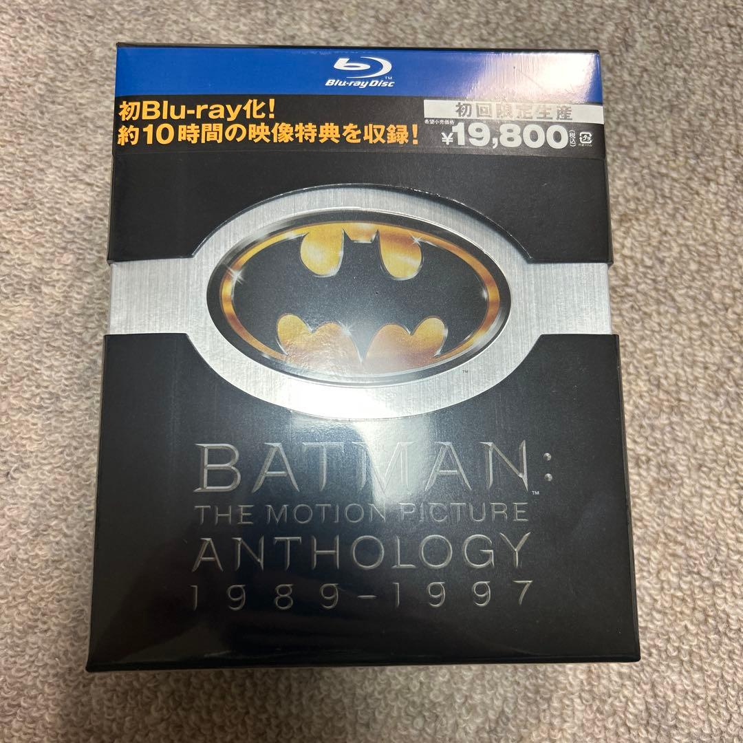 バットマン・アンソロジー コレクターズ・ボックス〈初回生産限定・4枚組〉