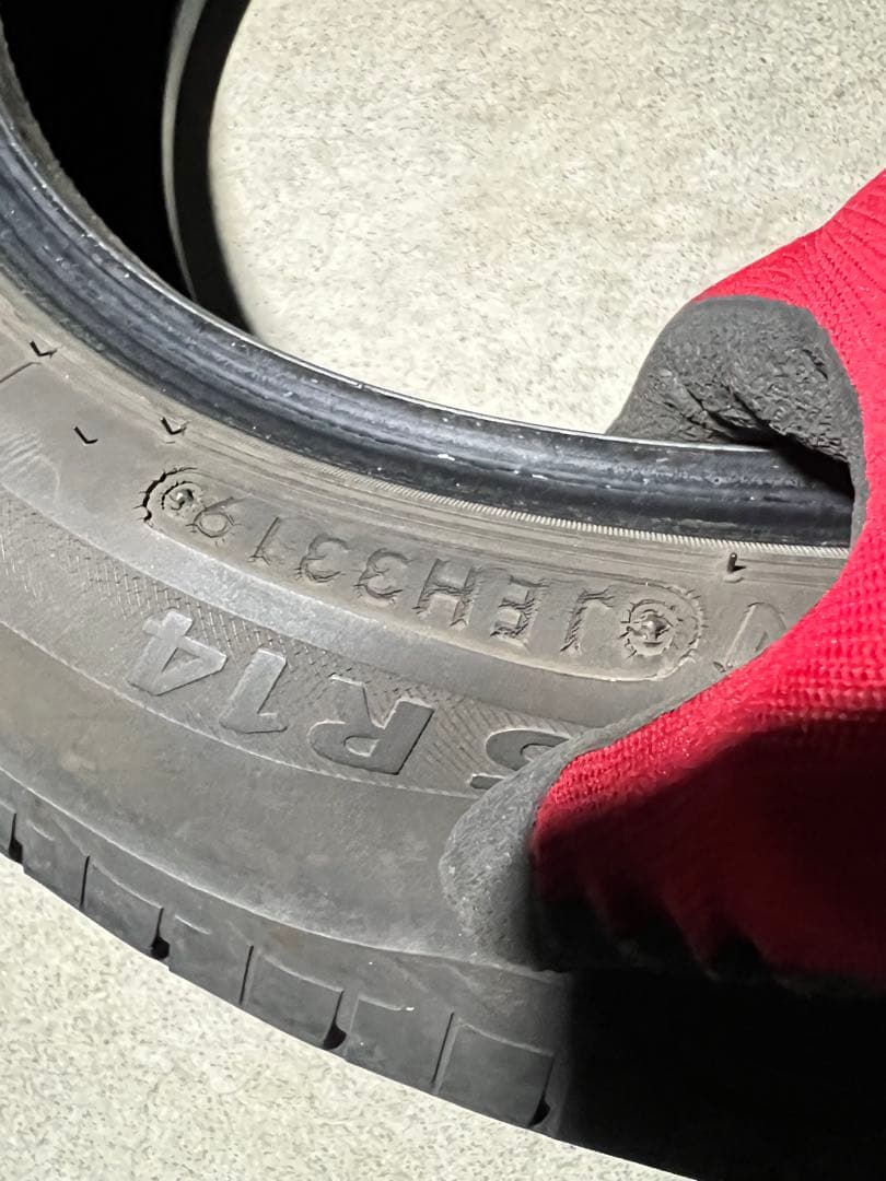 2019年製 155/65R14 BS ブリヂストン ネクストリー 4本