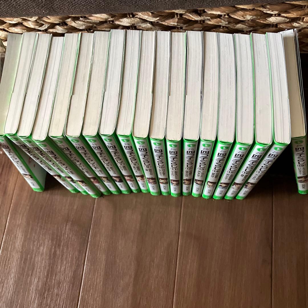 四つ子ぐらし　1巻〜18巻➕おもしろい話集めました。