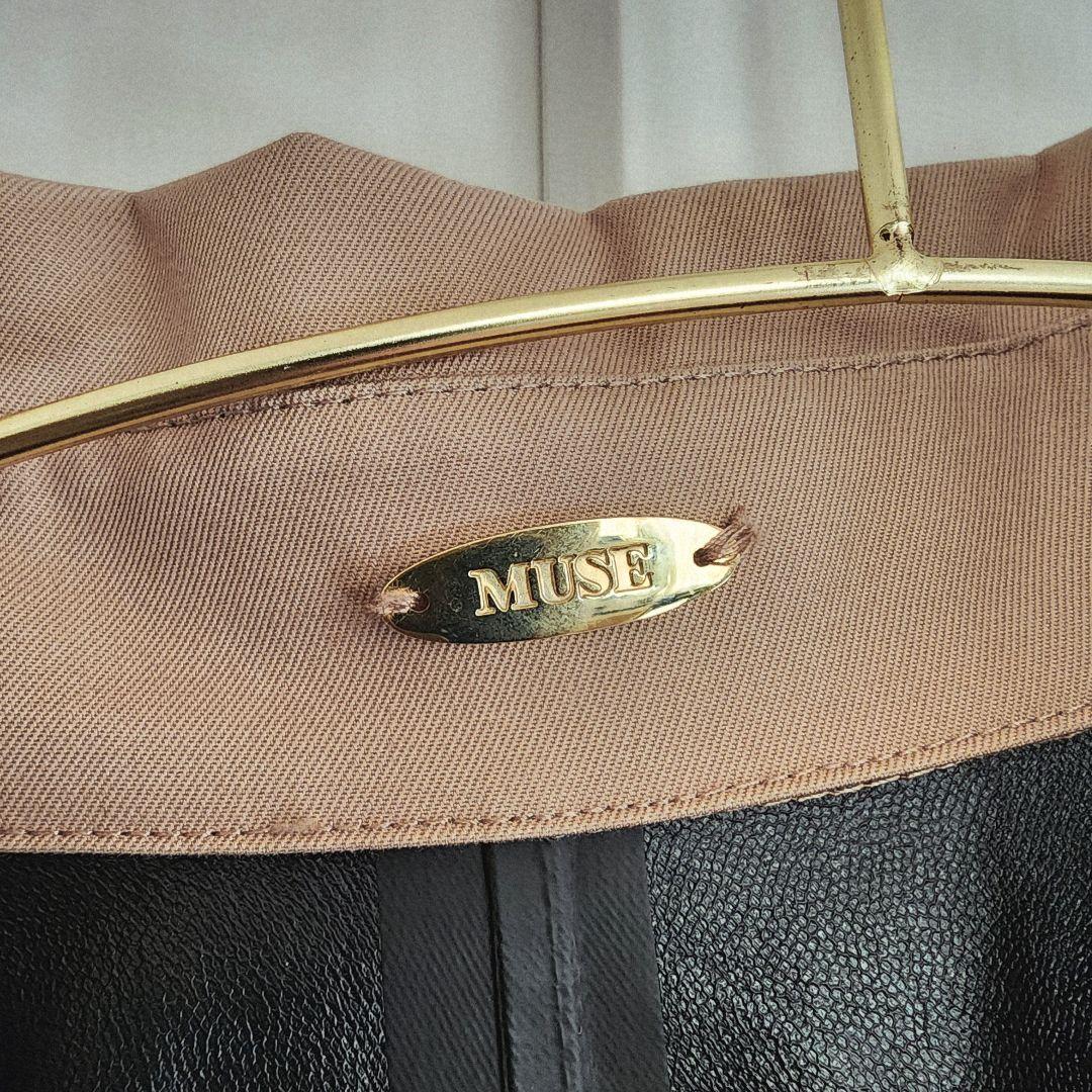 MUSE de DeuxiemeClasse ステンカラーツイルコート