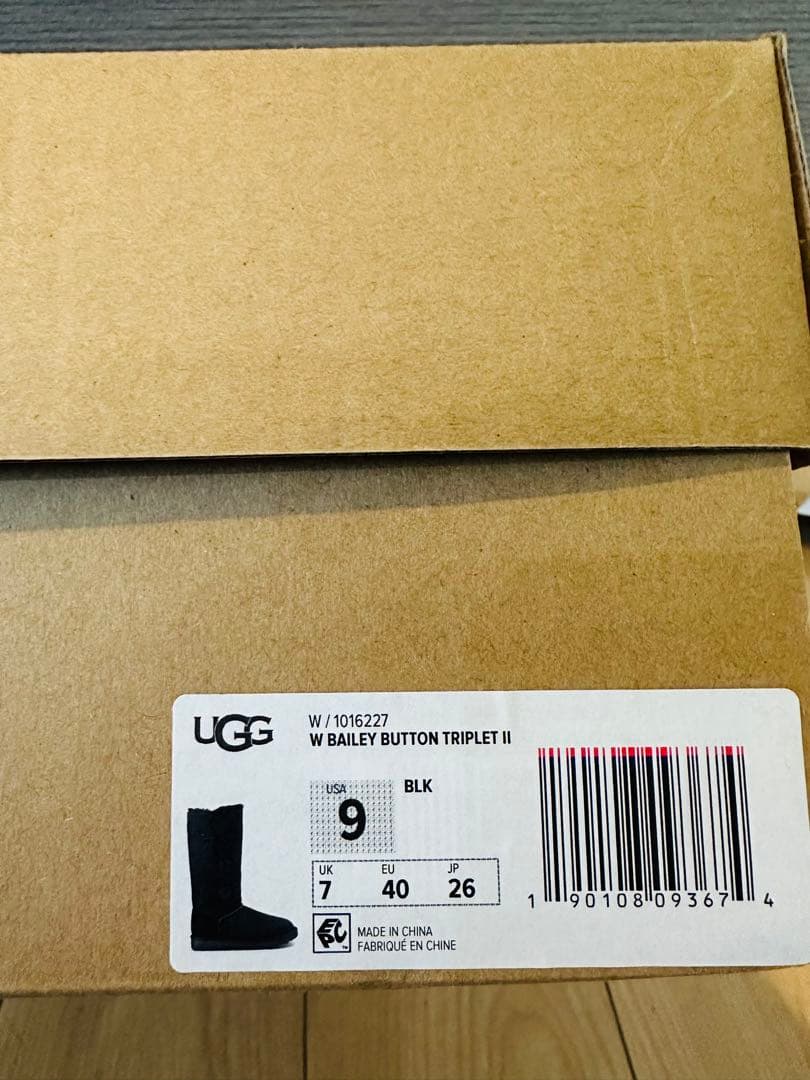 UGGブーツ