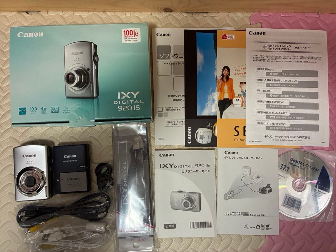 未使用ストラップ付き　canon&キャノン　ixy 920is デジタルカメラ