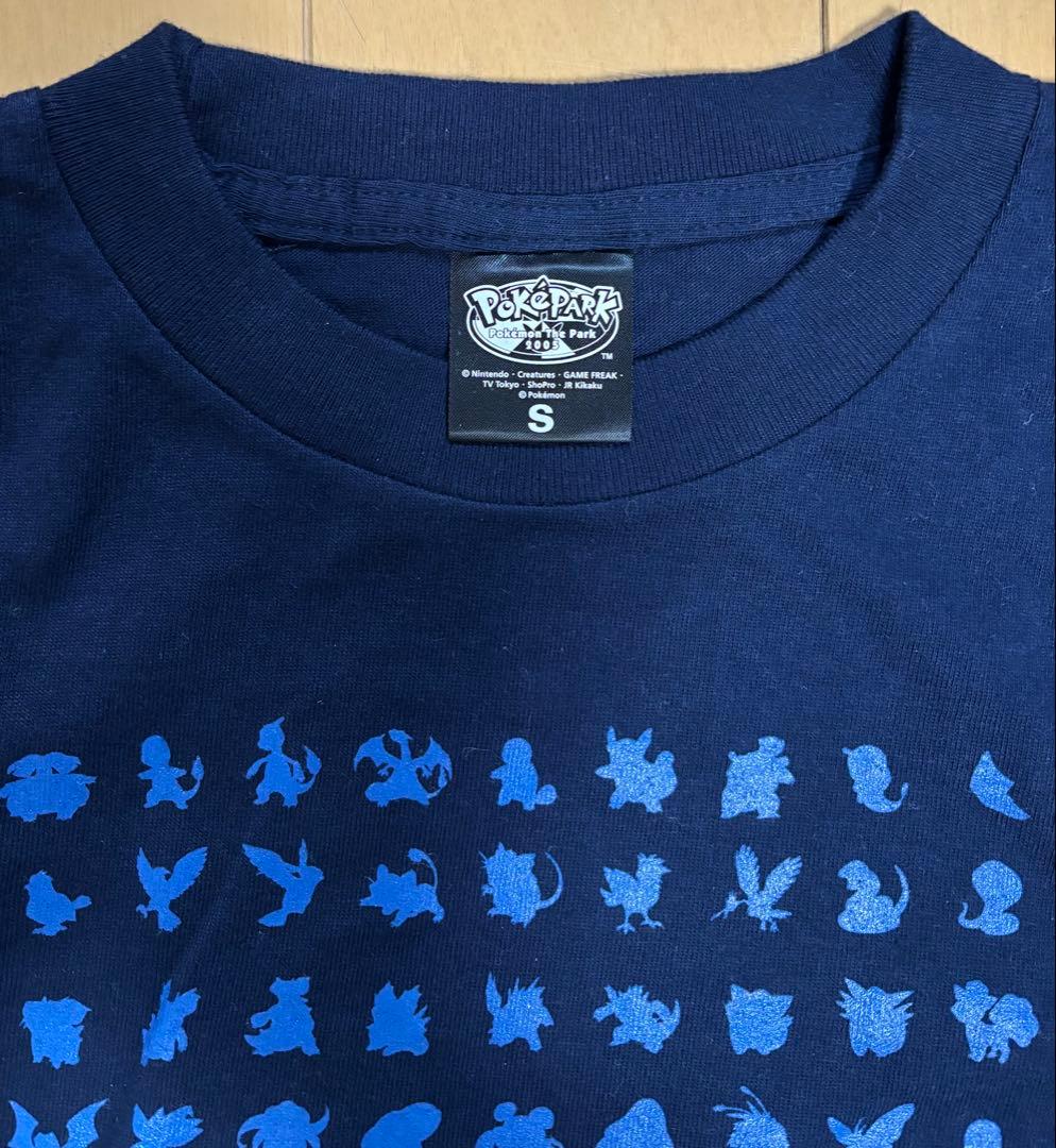 ポケモン Tシャツ 2005年 ポケパーク