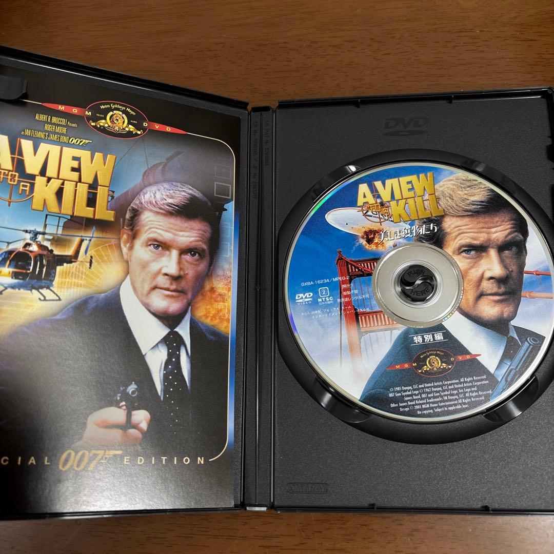 007特別編コレクターズBOX3〈6枚組〉
