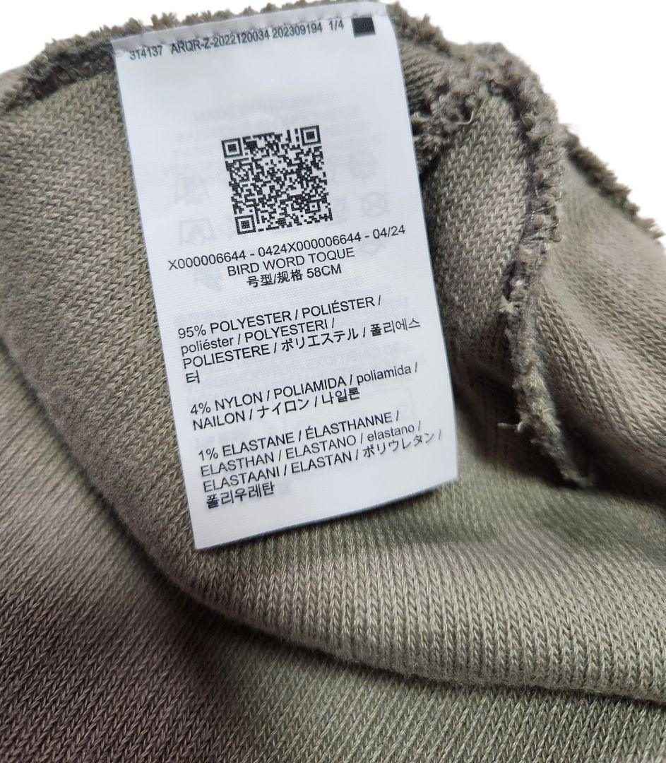 ARC'TERYX アークテリクス ニット帽