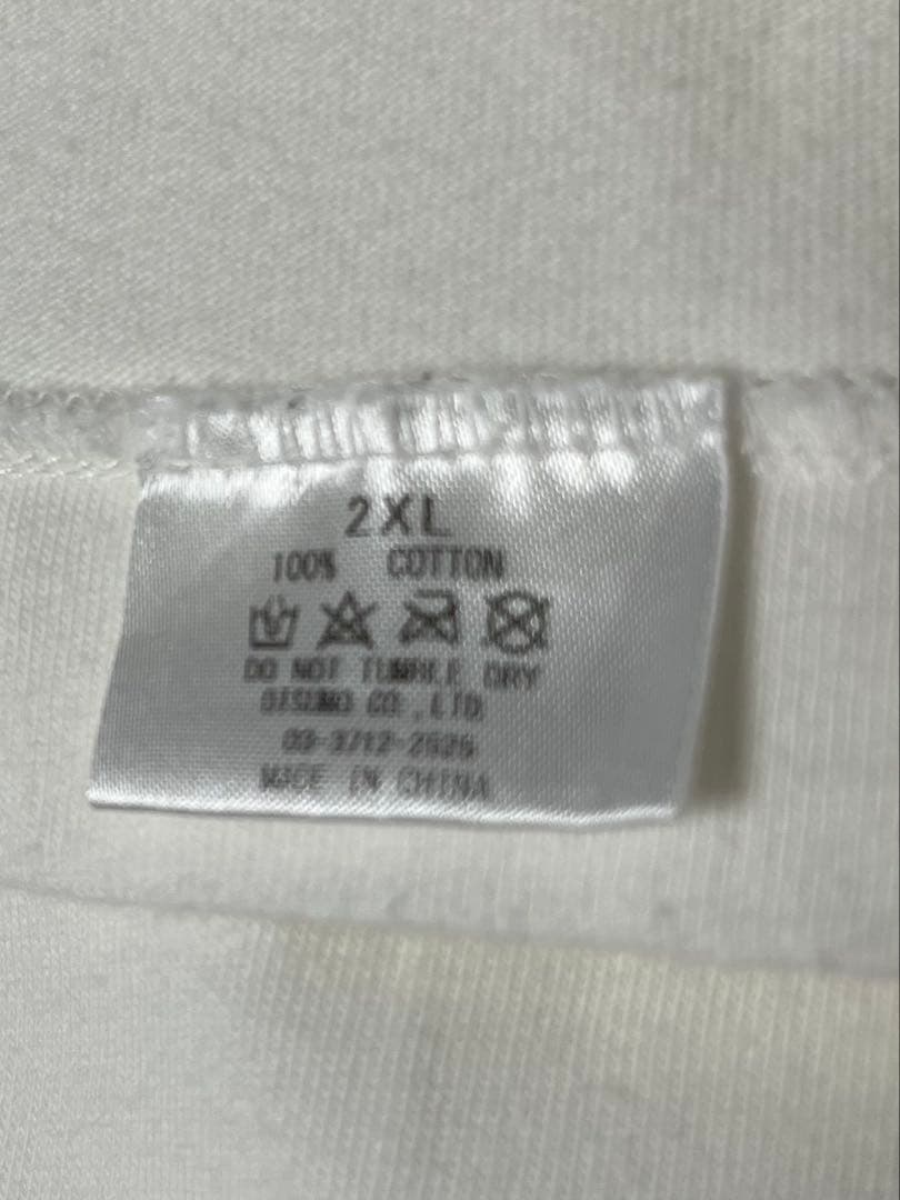 Human Made 【2XL】