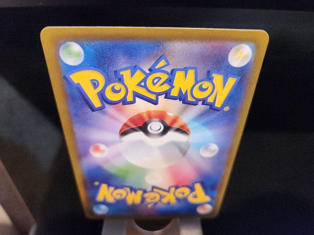 ポケモンカード メガドリームex カナリィ SAR ①