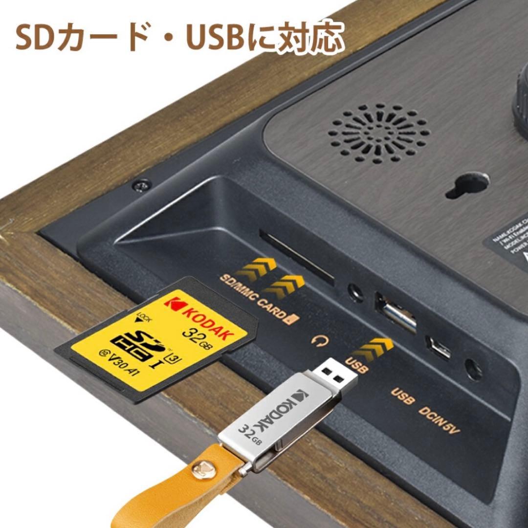 KODAK wifi デジタルフォトフレーム 8インチ