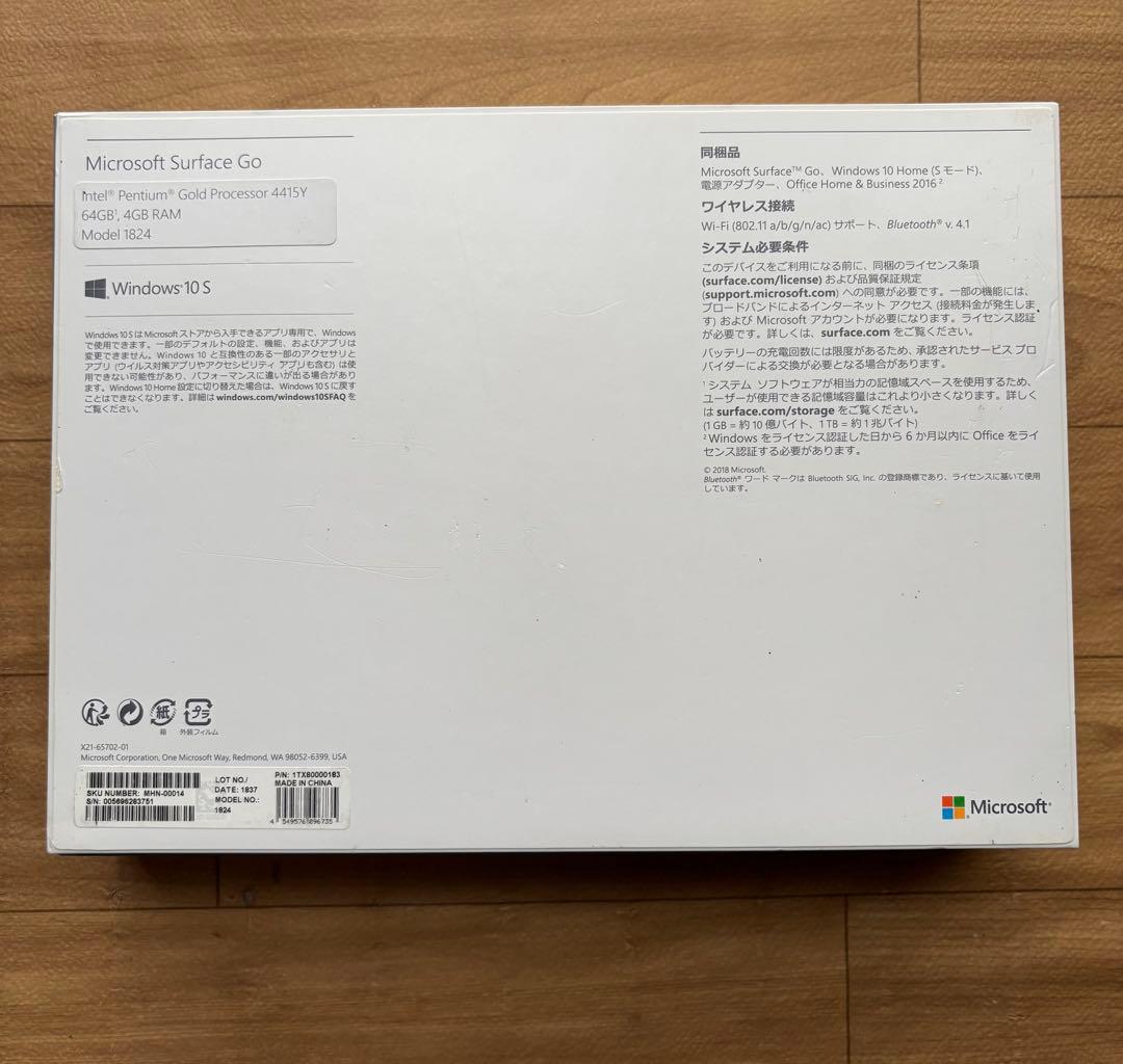 充放電6回Surface Go 64GB 純正ペン(1.2万相当)・キーボード付