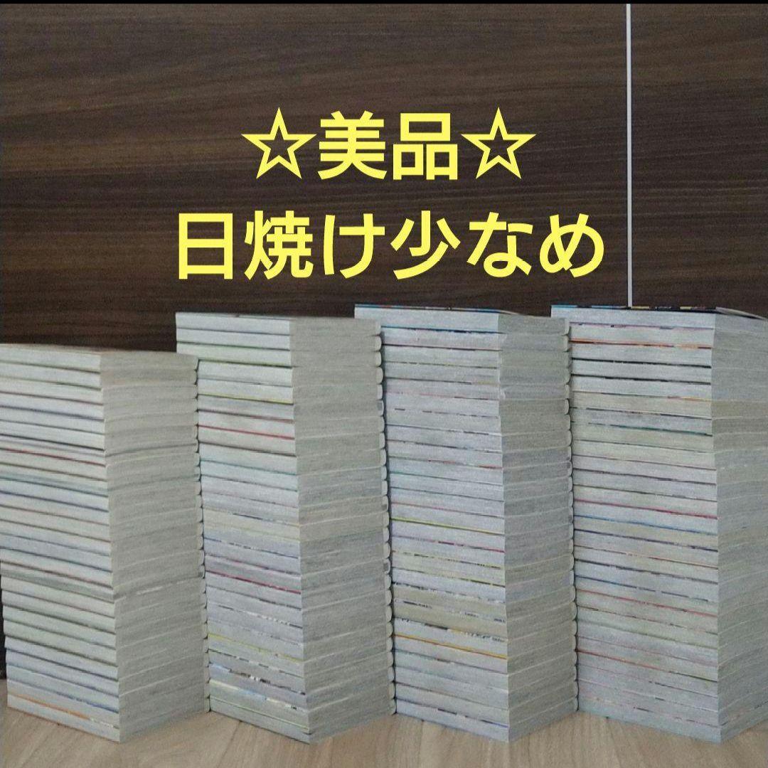 ☆美品☆ONE PIECEワンピース1巻～111巻全巻セット☆おまけ付☆