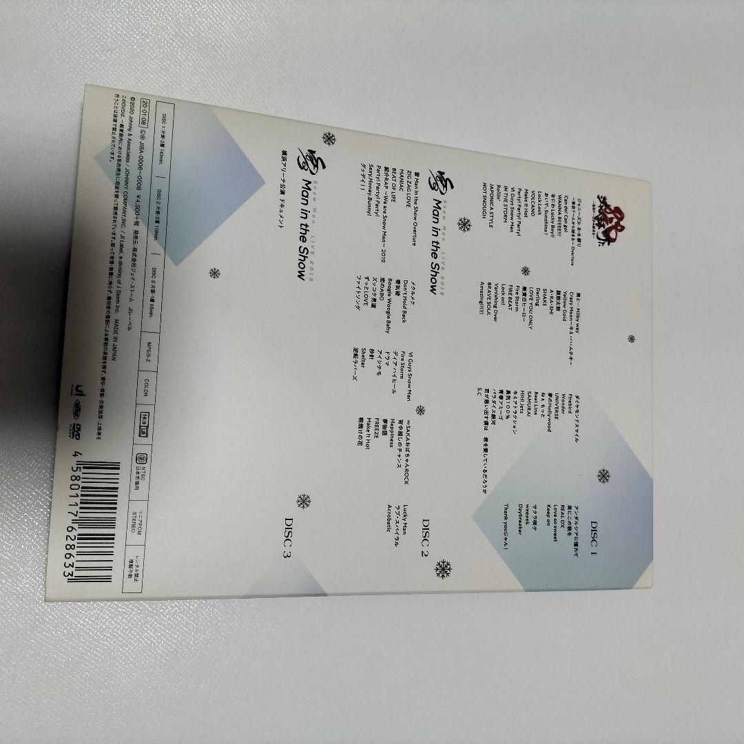素顔4  Man盤　DVD　国内正規品保証　中古