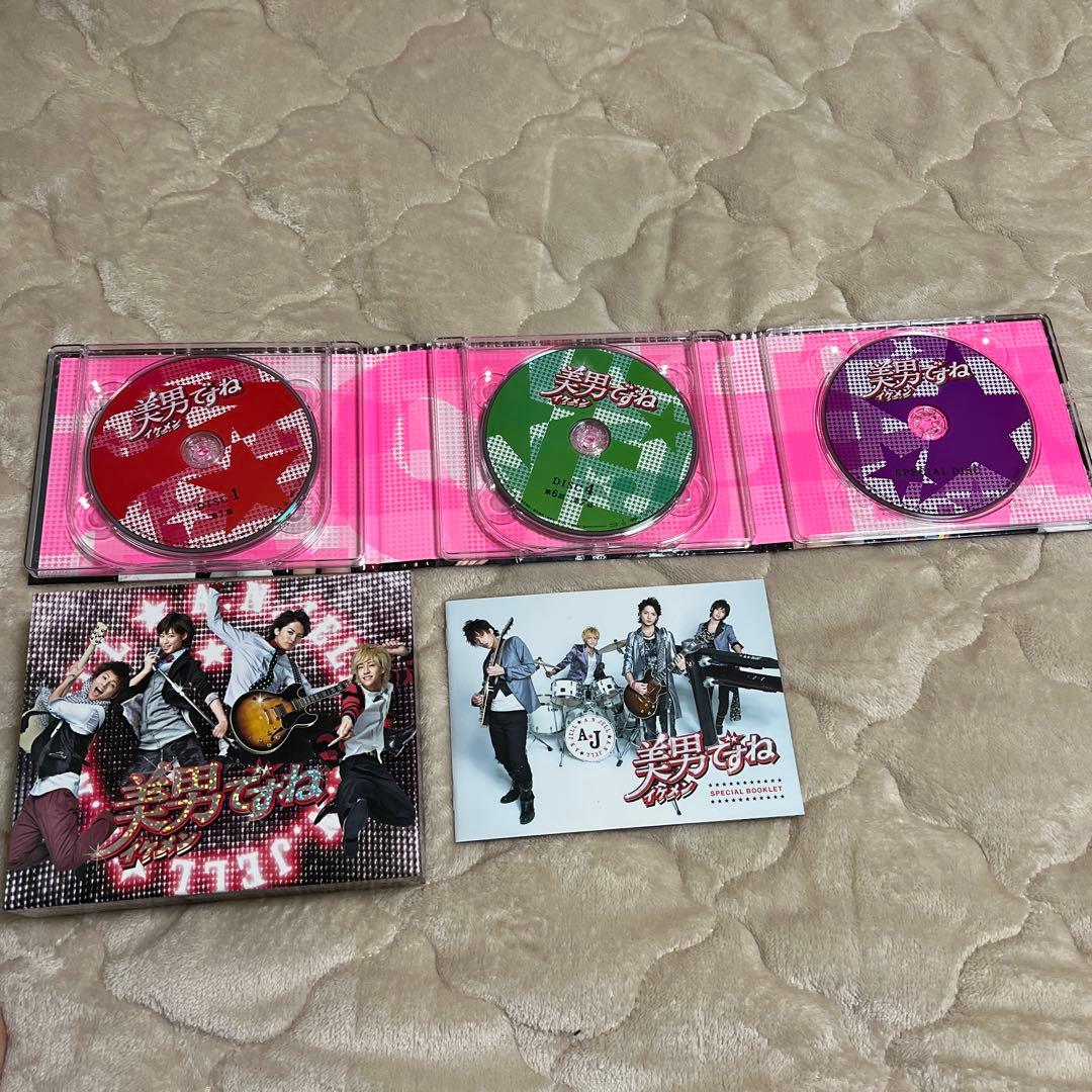 美男ですね　コンプリートBlu-ray-BOX スペシャルブックレット付き